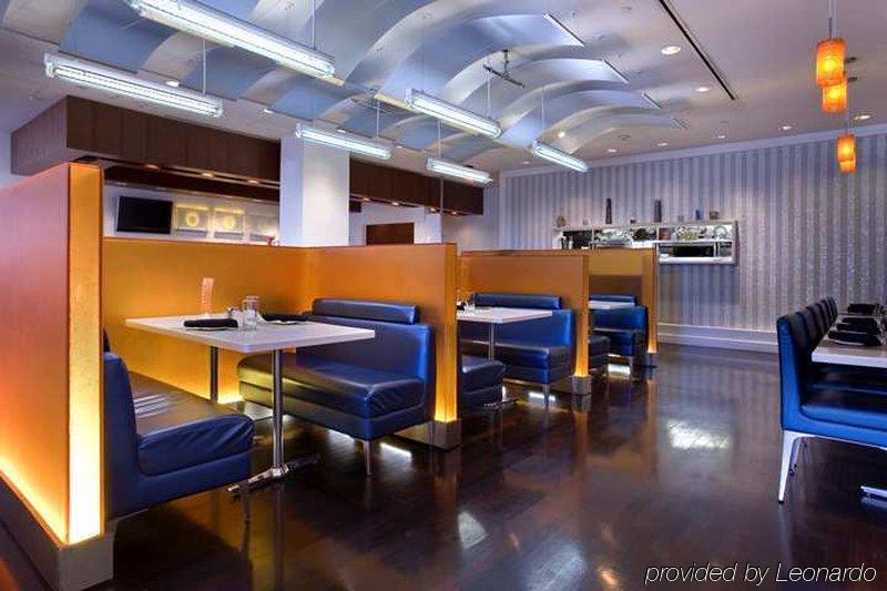 哈特福德希尔顿酒店 餐厅 照片